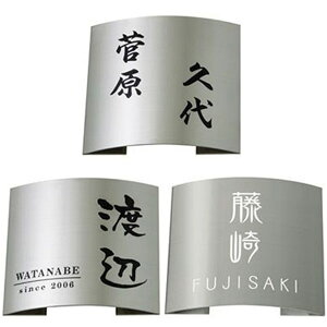 yzhCGb`O \D MPR-S ێO^JM 20%OFF XeX