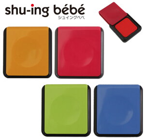 y180~`zTr[ VCOxx 40  shu-ing bebe VCOEׂ AvRbgIW [Ybh CO[ x_[u[ SG-BK01 SG-BK02 SG-BK03 SG-BK04 