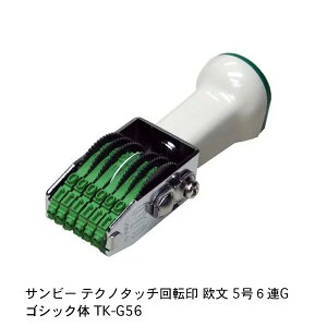 y140~`zTr[ eNm^b`] 6A 5@SVbN TK-G56 S i  A