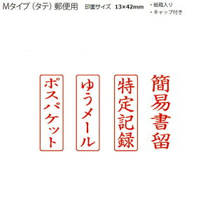 y290~`zNCbNX^p[  i c킸!! Tr[ iM^Cv(^e)X֗p ȈՏ L^ |XpPbg 䂤[ q4r