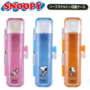 y140~`zXk[s[ n[tXPgӃP[X t nRP[X gїp NA Jt POPJ[ 킢 F s  O a12mm ×60mm܂ł̈ӗp J쏤