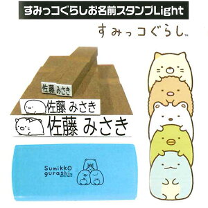 y140~`z݂R炵 OX^v Light Cg Ȃ܂X^v l[X^v CXg ̃X^v ۈ牀 ct w  wZ ݂R炵̃CXg 