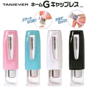 y140~`z^jGo[ l[G LbvX l[ Z F Lbv X 9mm l[p[CL@wOK J쏤 Tr[ TSK-68515 TSK-68522 TSK-68546 TSK-68539@V`n