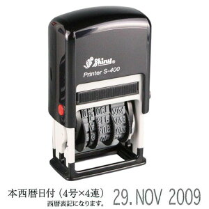 y`OXւőzShiny VCj[ v^[C t^Cv S-400 4×4A X^v  {t 4 S t t ] Printer Line   It