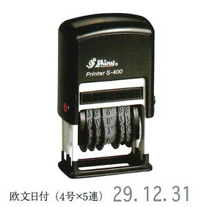 y290~`zShiny VCj[ v^[C t^Cv S-400 4×5A X^v  t  4 S t ] Printer Line   ItBX pi CN 