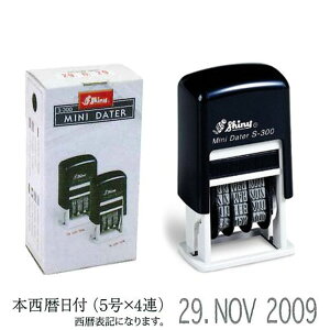 y260~`zShiny VCj[ v^[C t^Cv S-300 5×4A X^v  {t 5 S t t ] Printer Line   ItBX p
