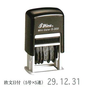 y260~`zShiny VCj[ t^Cv S-300JP 5×5A X^v  5 S t v^[C t ] Printer Line   ItBX pi C