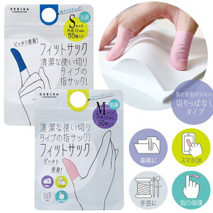 y140~`zfrJ tBbgTbN sN lCr[ S M R g؂^Cv 50  | X}zOK sb^ wTbN ֗ ߂