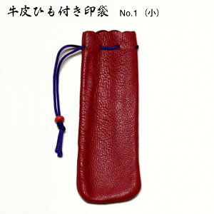 y110~`zTr| Ђt No.1()  IB-K80 ӃP[X nRP[X v {v  sanby gїp ӑ  s F ͂ 15×60mm܂ł̈ӗp