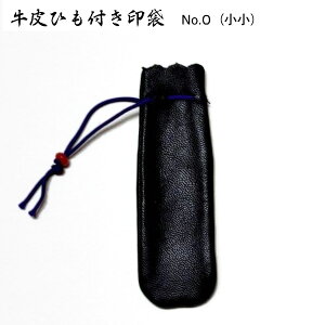 y110~`zTr| Ђt No.0()  IB-015 ӃP[X nRP[X v {v  sanby gїp ӑ F s O 12×60mm܂ł̈ӗp