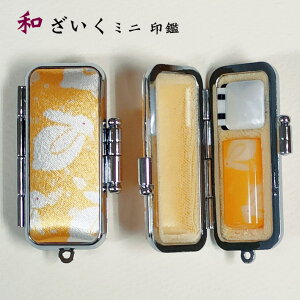 y140~`zy݌Ɍza Ȃ݂ ~j  WYM-36  Fn VN P[Xt 27mm ×12mm  ~j ш VNTeӃP[X 