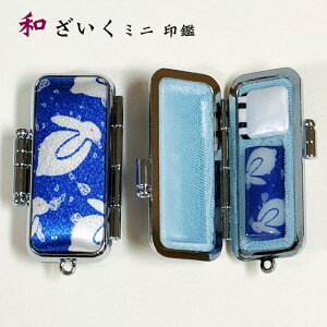 y140~`zy݌Ɍza Ȃ݂ ~j  WBM-12  n VN P[Xt 27mm ×12mm  ~j ш VNTeӃP[X a 