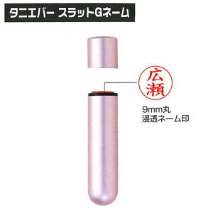 y`OXւőz^jGo[ XbgGl[ l[ Z F wj AEj i Mtg l[p[CLwOK Tr[ V`n^^Cv TSK-55485