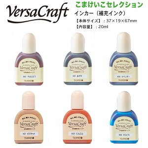 y`OXւőz[J[YIiɂ݌Ɍ cLlR o[TNtgp ܂ZNV CJ[ [CN [CL  VK- K05R -K07R -K09R -K21R -K22R -K25R Versa