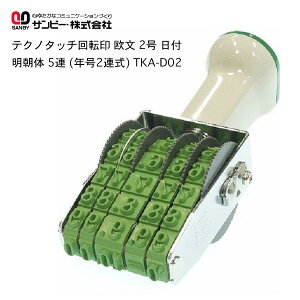 y290~`zTr[@eNm^b`]  2 t TKA-D02  5AiN2AjSANBY