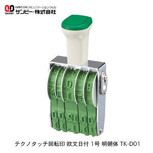 y450~`zTr[ eNm^b`]  1 t TK-D01  5A (N2A)