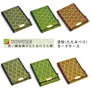 印鑑 海外の人気商品 通販 価格比較 価格 Com 印鑑 海外の人気商品 通販 価格比較 価格 Com