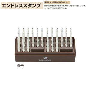 y450~`zTr[ GhXX^v p 6  30{Zbg EN-E6 At S/At@xbg p 啶 [}/ P[X gݍ X^v Pi ͂ SANBY [