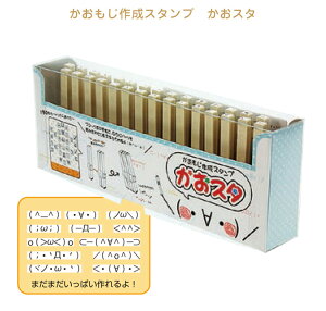 y290~`zTr[ 쐬X^v X^ EN-KS01 30{Zbg At S/AA AXL[A[g/ 當  X^v ͂ SANBY [J[i GhXX^v