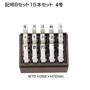 y390~`zTr[ GhXX^v L BZbg 4 15{Zbg EN-KB4  At S/N         y  db}[Nijf P[X gݍ X^v