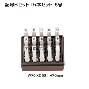 y390~`zTr[ GhXX^v L BZbg 5 15{Zbg EN-KB5  At S/N         y  db}[Nijf P[X gݍ X^v