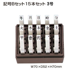 y390~`zTr[ GhXX^v L BZbg 3 15{Zbg EN-KB3  At S/N         y  db}[Nijf P[X gݍ X^v