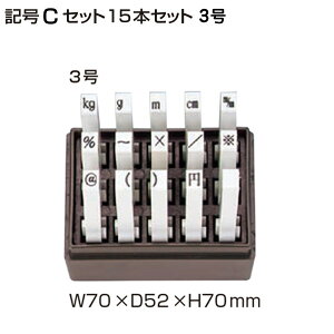 y390~`zTr[ GhXX^v L CZbg 3 15{Zbg EN-KC3  At S/ kg g m cm mm % ` × /  @ ( ) ~ P[X gݍ X^v ͂ SANBY [J[i 