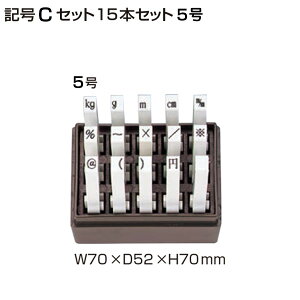 y390~`zTr[ GhXX^v L CZbg 5 15{Zbg EN-KC5  At S/ kg g m cm mm % ` × /  @ ( ) ~ P[X gݍ X^v ͂ SANBY [J[i 