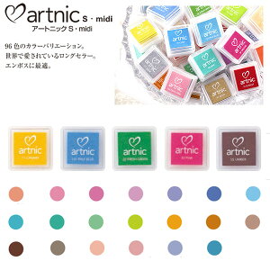 ���y����140�~�`�z�y����24��210�~!!�z�c�L�l�R �A�[�g�j�b�NS�i96�F�jartnic �X�^���v�� ���� �s�O�����g�C���N �Z������ �A�[�J�C�o�� �G���{�X �J���[�X�^���v �Ֆ�24�~���p STAMP PAD �T���r
