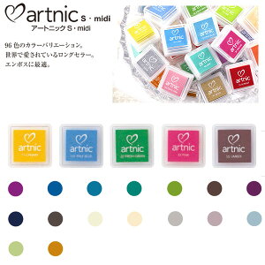 ���y����140�~�`�z�y����24��210�~!!�z�c�L�l�R �A�[�g�j�b�NS�i96�F�jartnic �X�^���v�� ���� �s�O�����g�C���N �Z������ �A�[�J�C�o�� �G���{�X �J���[�X�^���v �Ֆ�24�~���p STAMP PAD �T���r