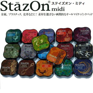 y140~`zcLlR XeCYIE~fB StazOn midi 17F X^v ~fBATCY  vX`bN v 37×37 _CCN nܐ GAhC ނ͂ S TSUKINEKO