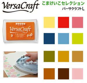 y180~`zcLlR ܂ ZNV o[TNtgL i12FjVersa Craft X^v  sOgCN J[X^v Ֆ76×47~p VK-K-01 ` VK-K-24 z  ʎ a 