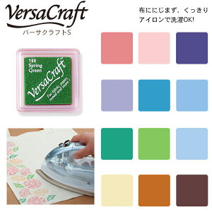 y140~`zy24210~!!zcLlR o[TNtgSi35FjVersa Craft X^v  sOgCN A[JCo J[X^v Ֆ24~p STAMP PAD VKS-133`154 z  