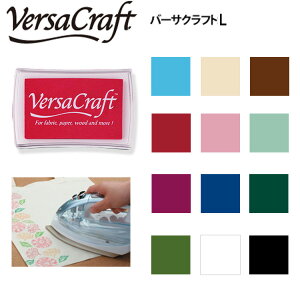 y180~`zcLlR o[TNtgL VK-139`182 Versa Craft X^v  sOgCN J[X^v Ֆ76×47~p z  ʎ a v fĂ SnRi24Fj