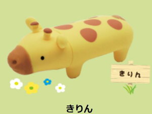 y`OXւőzʌi/݌Ɍ!! pyb^ ǂԂ̂͂񂱃P[X Aj}  ӃP[X  ΂/݂˂/// Č OєL sanby Papetta a10.5`12