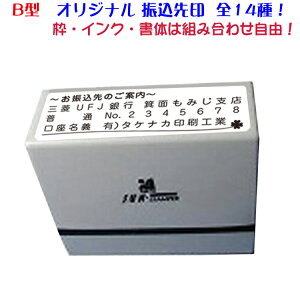 y140~`zZ U B^ (17×59mm) X^v g14 X^vsv ||yɉ!! s 䂤  `   X U荞 U ē X^v I