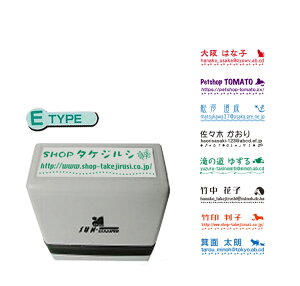 y140~`zE^(12mm×45mm) I[_[ X^v 21 Z 痿nCL CXg X^vsv! ||yɉ!!  Ж X Vbv HP URL mail [AhX Z ЂƂ