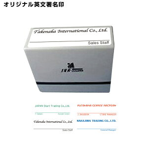 y140~`z TC I[_[ X^v B^(17×59mm) X^vsv! ||yɉ!! O  E X IWi p p signature stamp f A Ao TCX^