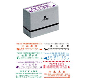 y140~`zV`n^  Z I[_[ X^v B^(17×59mm) g 18 痿nCL Z  X^vsv!||yɉ!! ͂ 킢  X֕ O 
