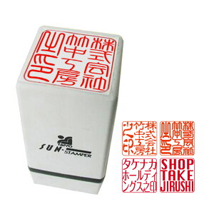 yz V`n^  X^v p Ј ДF 痿nCL 24mmp 21mmp 18mmp 15mmp  CN IR Z TX^p[ X^vsv CL[