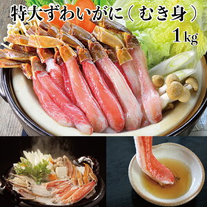 蕨 傸킢ɂނg 1kgi12`18{j_̂ hgłHׂ܂ 蕨 Mtg