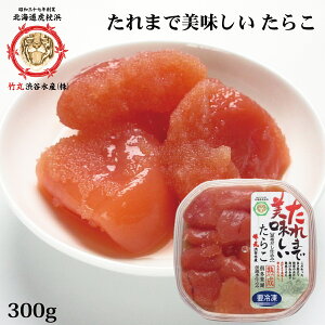 炱 ؂q ܂Ŕ炱 300g ^ꏏɂオ艺