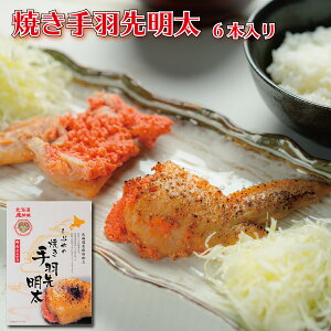 ĂH斾q@6{@kCYn{@ϔ@蕨