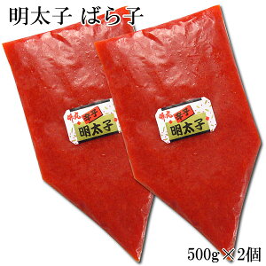  󂠂 hqq ΂q 500g×2 v1kg ֗ȍiܓ
