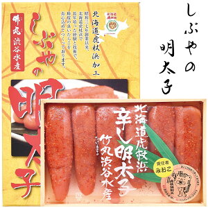 q 200g kCՏlY@Ԃ̖q 200g 蕨 Mtg