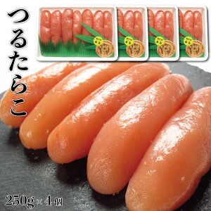 蕨 Mtg  炱 250g×4Zbg  j j Ԃ   gɂp