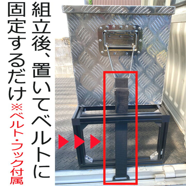 楽天市場】【穴開け不要、簡単取付】軽トラック アルミフレーム 