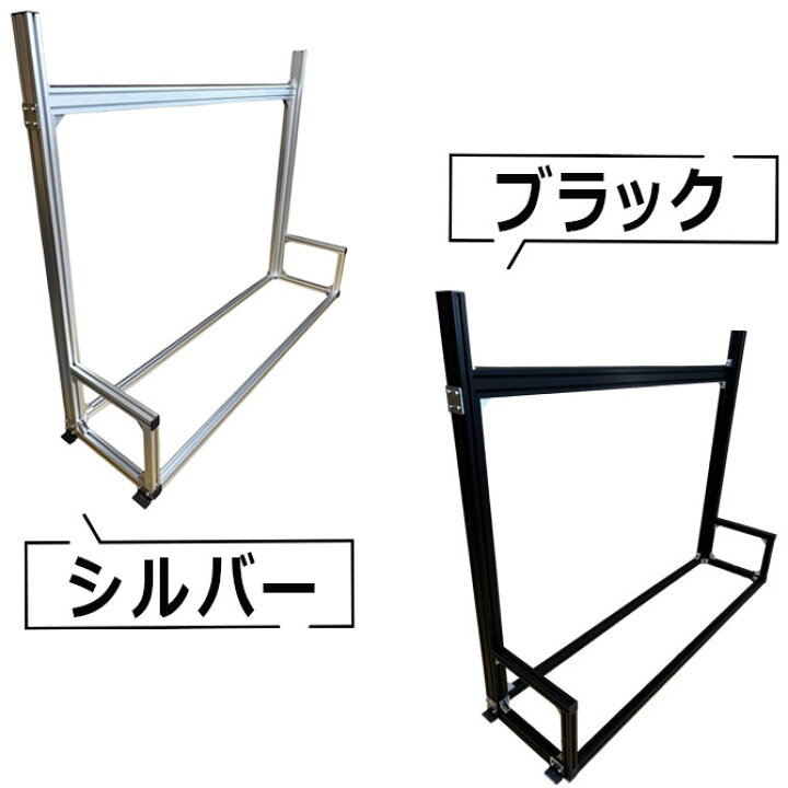 楽天市場】【穴開け不要、簡単取付】軽トラ アルミフレーム 馬 荷台 