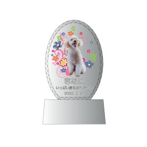  ybgp I[oʔv NX^  KX ybgA 茳{ ybĝʔv d ybg ʔv A  L  L 킢  /ʔv/ PA 2025