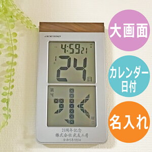  v[g Kj ߂ dgv Ǌ| bZ[W 傫 t Vo[ LOi  J_[ HM-301 e j j җj JXj Vzj AE